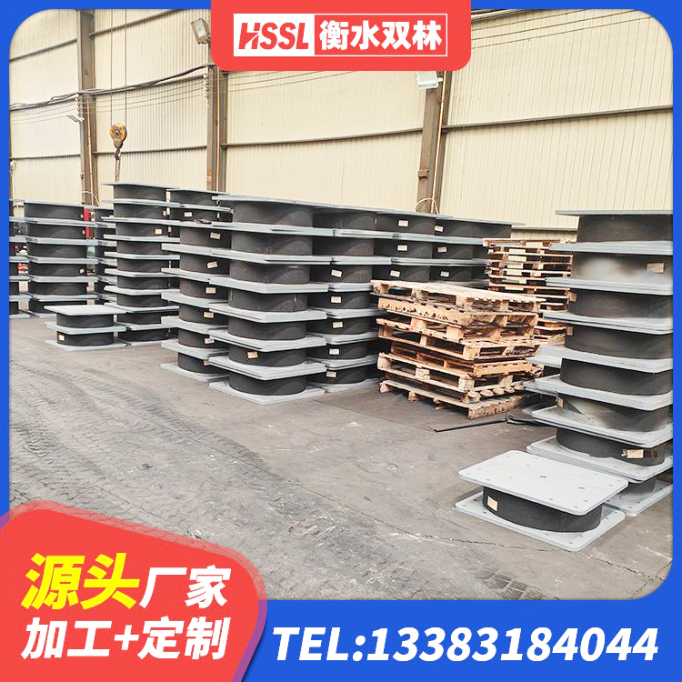 福安市LRB1400铅芯橡胶隔震支座源头工厂 福安市建筑隔震支座隔震支座 福安市LRB隔震支座600(II型)源头工厂 福安市分散型橡胶隔震支座厂家 - 第1张