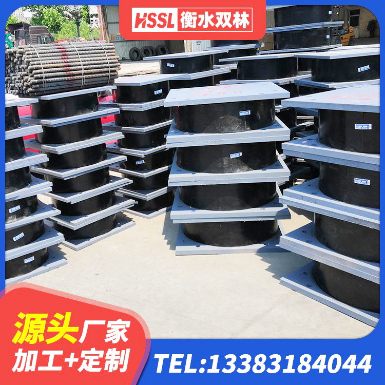 福安市建筑减振隔震支座生产厂家 福安市隔震橡胶支座低价 福安市LNR700天然橡胶隔震支座源头工厂 福安市橡胶隔震支座的厂家电话 - 第6张