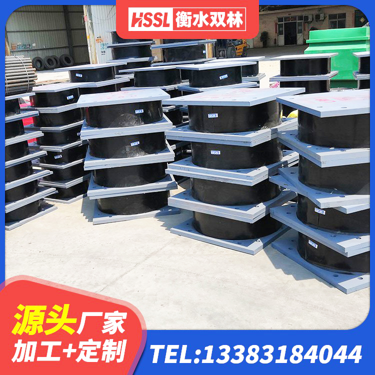 福安市LNR800天然橡胶支座厂家 福安市LNR600橡胶支座厂家 福安市LRB橡胶隔震支座800源头工厂 福安市铅芯抗震支座 - 第4张