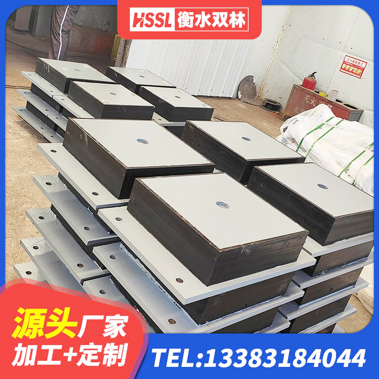 福安市HDR高阻尼矩形隔震支座源头工厂 福安市隔震支座电话 福安市LRB1300铅芯支座源头工厂 福安市LRB1200隔震支座多少钱 - 第2张