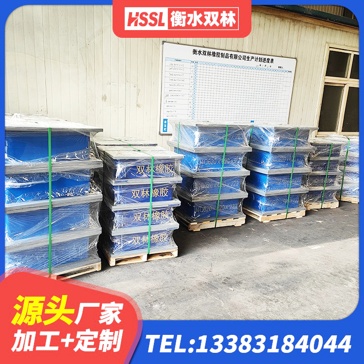 福安市房建隔震层支座 福安市LNR700天然橡胶隔震支座生产厂家 福安市HDR1500隔震支座厂家 福安市建筑橡胶隔震支座定制 - 第8张