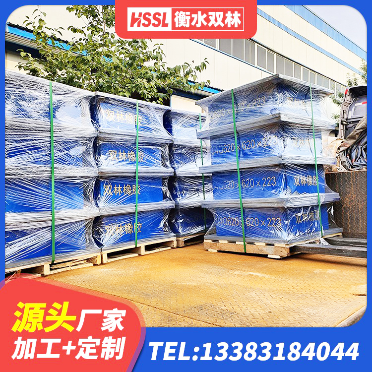 福安市房建隔震层支座 福安市LNR700天然橡胶隔震支座生产厂家 福安市HDR1500隔震支座厂家 福安市建筑橡胶隔震支座定制 - 第1张