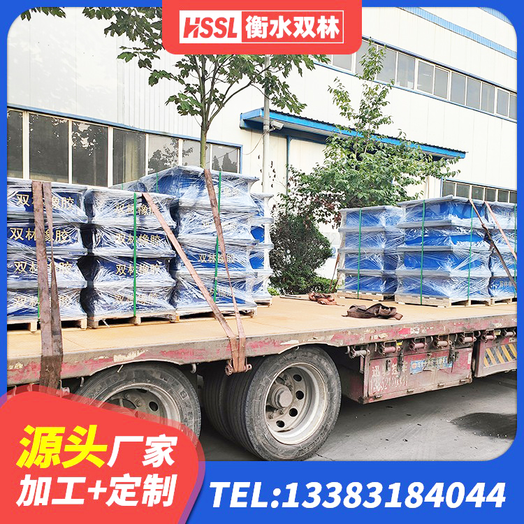 福安市隔震建筑橡胶隔震支座 福安市LNR1000橡胶隔震支座 福安市较高阻尼橡胶隔震支座生产厂家 福安市LRB600铅芯支座源头工厂 - 第4张