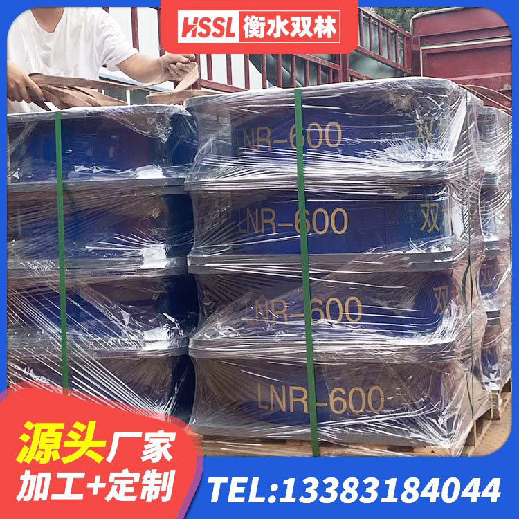 福安市LRB隔震支座1000(II型)厂家 福安市HDR1400高阻尼支座厂家 福安市隔震支座LNR800价格 福安市LNR400橡胶支座生产厂家 - 第1张