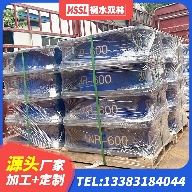 福安市受力的隔震支座源头工厂 福安市LRB900铅芯支座厂家 福安市高阻尼HDR隔震支座源头工厂 福安市建筑工程支座厂家 - 第10张