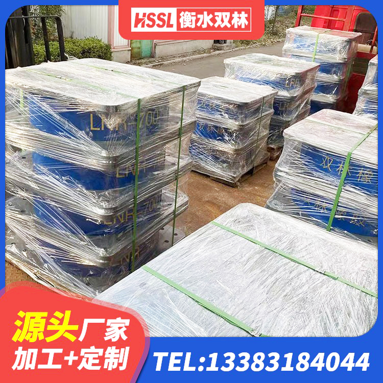 福安市建筑隔震支座LBR600厂家 福安市建筑LRB400的抗震支座生产厂家 福安市LNR700隔震支座源头工厂 福安市LNR1000建筑隔震支座生产加工 - 第3张
