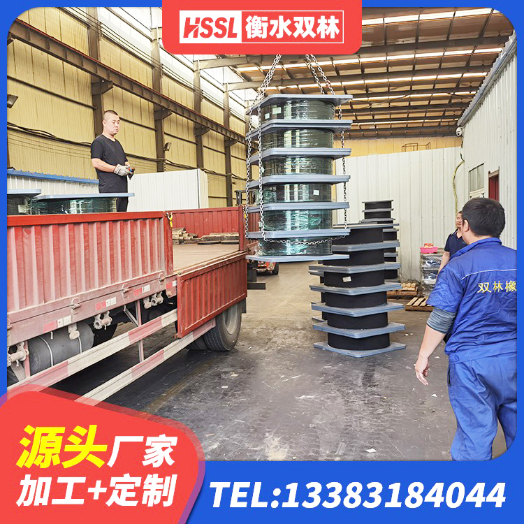 福安市隔震建筑橡胶隔震支座 福安市LNR1000橡胶隔震支座 福安市较高阻尼橡胶隔震支座生产厂家 福安市LRB600铅芯支座源头工厂 - 第8张