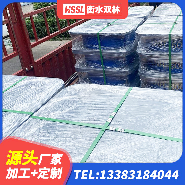 福安市受力的隔震支座源头工厂 福安市LRB900铅芯支座厂家 福安市高阻尼HDR隔震支座源头工厂 福安市建筑工程支座厂家 - 第4张