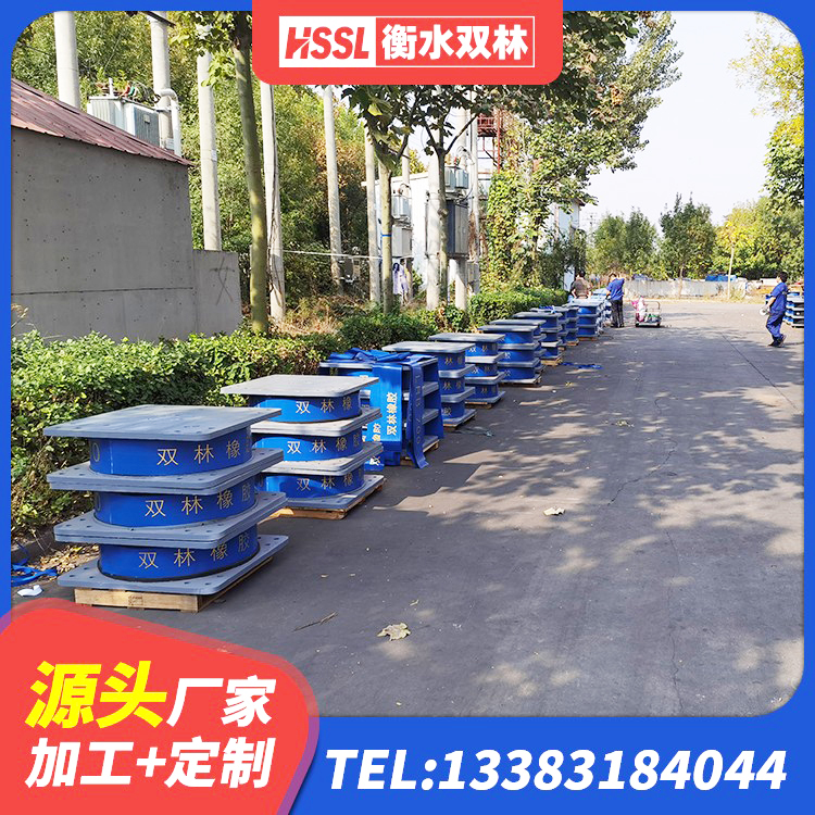 福安市LRB铅芯隔震支座600厂家 福安市铅芯支座报价 福安市隔震支座LRB600厂家电话 福安市建筑隔震支座橡胶隔震支座源头工厂 - 第1张