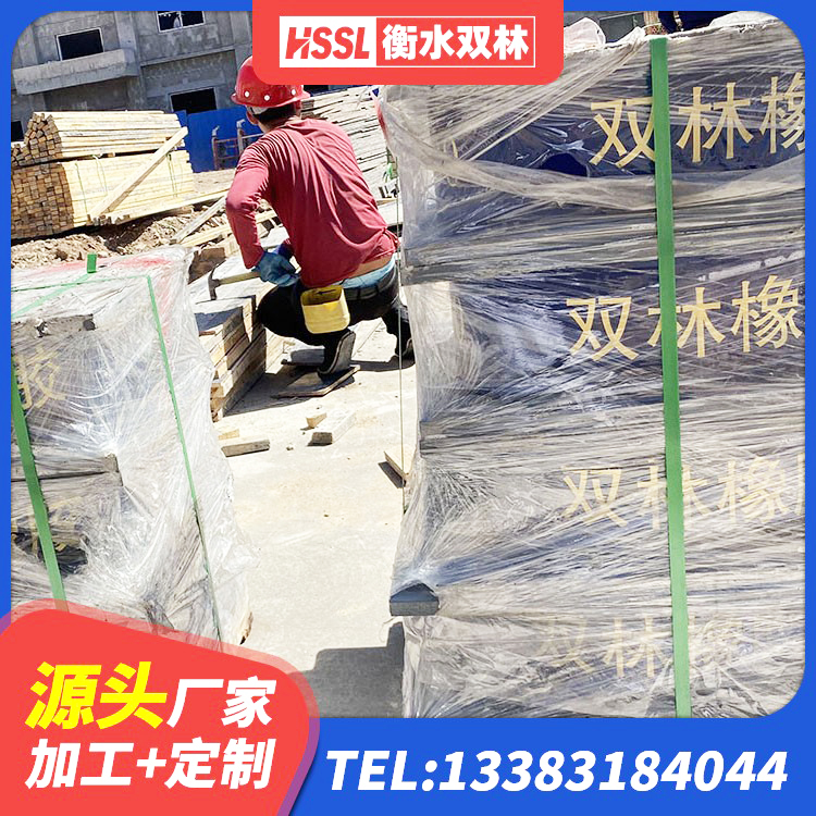 福安市LRB隔震支座1000(II型)厂家 福安市HDR1400高阻尼支座厂家 福安市隔震支座LNR800价格 福安市LNR400橡胶支座生产厂家 - 第2张