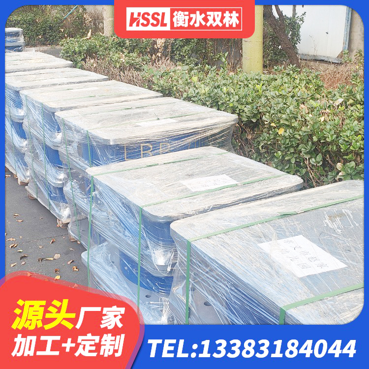 福安市受力的隔震支座源头工厂 福安市LRB900铅芯支座厂家 福安市高阻尼HDR隔震支座源头工厂 福安市建筑工程支座厂家 - 第5张