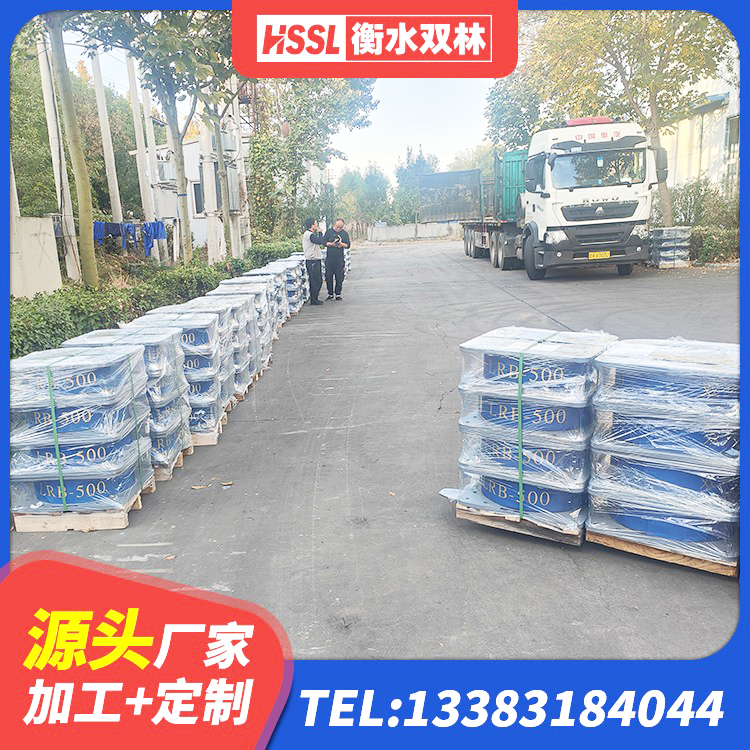 福安市受力的隔震支座源头工厂 福安市LRB900铅芯支座厂家 福安市高阻尼HDR隔震支座源头工厂 福安市建筑工程支座厂家 - 第7张