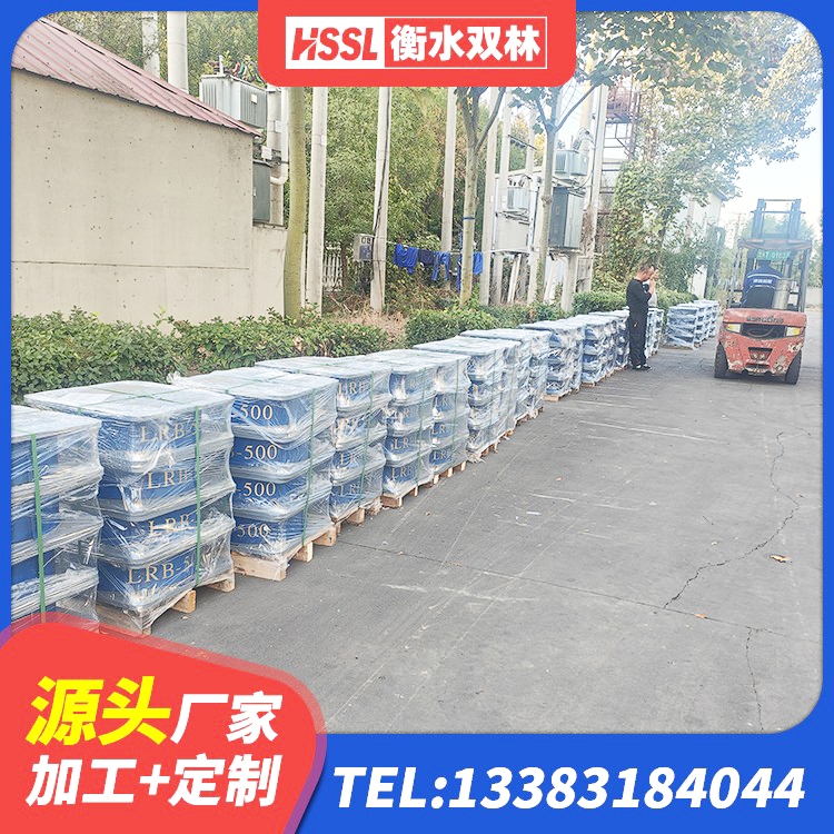 福安市HDR700高阻尼隔震支座 福安市LNR隔震支座多少钱 福安市LNR橡胶隔震支座D900厂家 福安市LRB1000隔震支座生产厂家 - 第2张