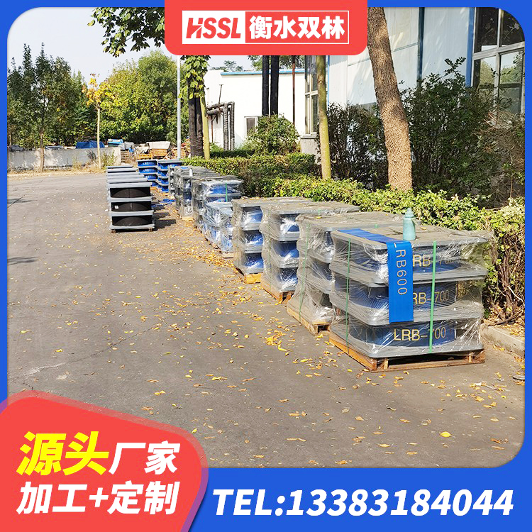 福安市建筑减振隔震支座生产厂家 福安市隔震橡胶支座低价 福安市LNR700天然橡胶隔震支座源头工厂 福安市橡胶隔震支座的厂家电话 - 第8张