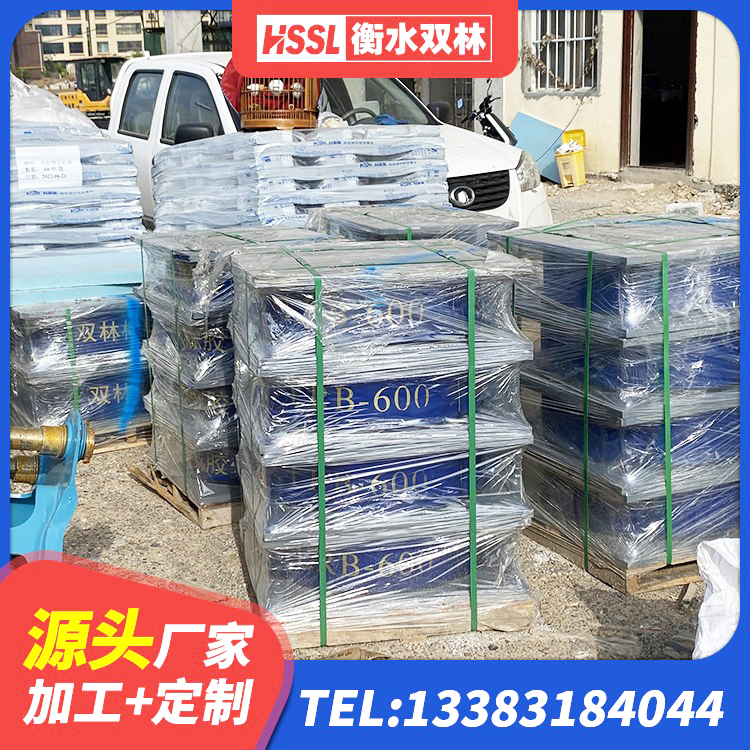 福安市隔震建筑橡胶隔震支座 福安市LNR1000橡胶隔震支座 福安市较高阻尼橡胶隔震支座生产厂家 福安市LRB600铅芯支座源头工厂 - 第7张